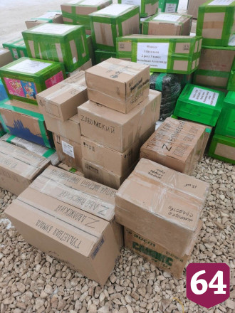 Саратовским бойцам СВО отправили КамАЗ с буржуйками и продуктами