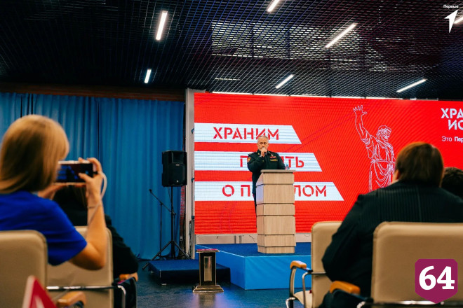 В Саратове школьников и студентов посвятили в «Хранители истории»