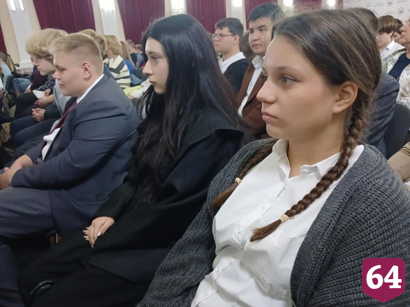 Саратовская молодежь повысит бюджетную грамотность населения