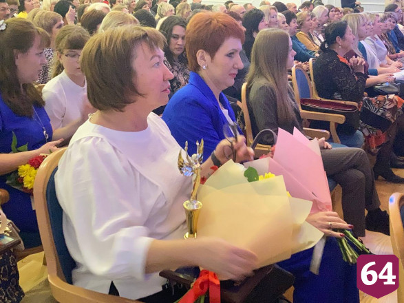 В Саратове чествовали лучших учителей 