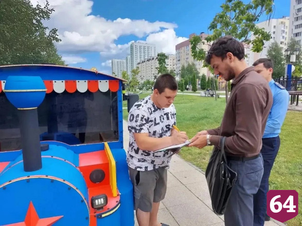 В Саратове нелегально работали детские аттракционы 