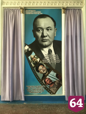 Саратовского «Илью Муромца» встречал весь город