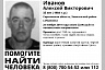В Саратовской области найден мертвым 35-летний Алексей Иванов