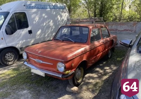 В Саратове продают «Запорожец» с «50 бешеными пони в сердце»