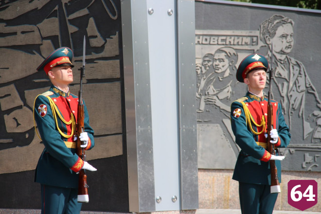Саратов отмечает присвоение звания «Город трудовой доблести»