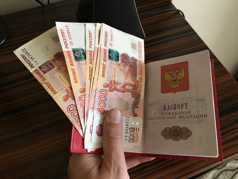 Банкротства ради