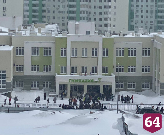 В Саратове из-за письма с угрозой взрыва эвакуировали школы
