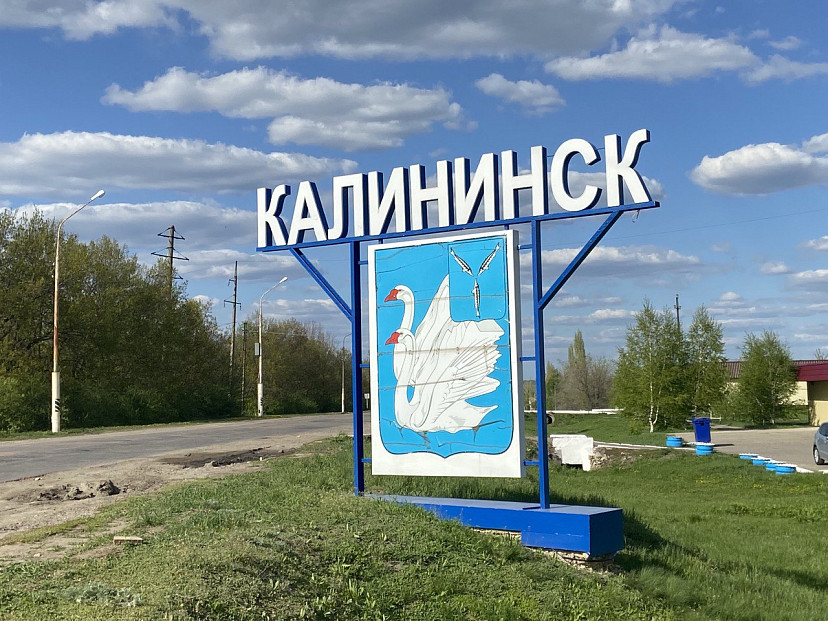 На предприятии под Саратовом водитель при погрузке сломал позвоночник
