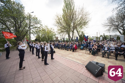 Интернат в Энгельсе отметил День Победы 
