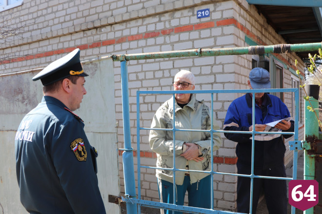 Пожарные с беспилотниками проверили Кумысную поляну в Саратове