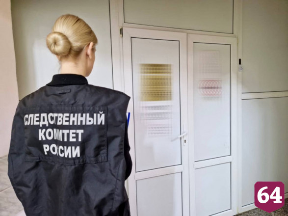 Саратовец обгорел при взрыве газа и умер в больнице
