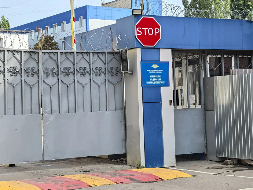 Мошенник обманул подростка из Саратова с продажей процессора