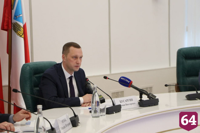 В Саратове разработают программу развития колледжей и техникумов