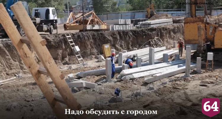 По инициативе Володина в Саратове построят современную поликлинику