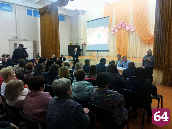 Рядом с индустриальным парком в Саратове пообещали город-сад 