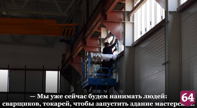 В Столыпинском индустриальном парке строят молочный комбинат на 260 новых рабочих мест