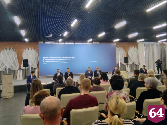 Саратовские дольщики получат больше, чем вложили в строительство квартир 
