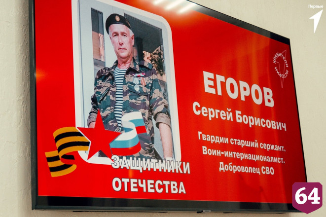 Воин-интернационалист объяснил решение стать добровольцем СВО 