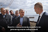 Набережная Саратова увеличится в три раза до конца года 