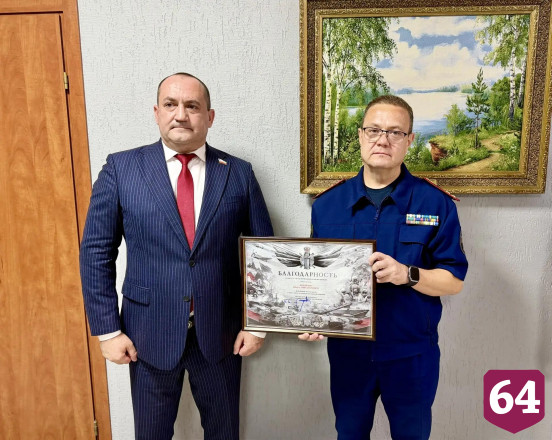 В Саратове открылась выставка о работе следователей в зоне СВО