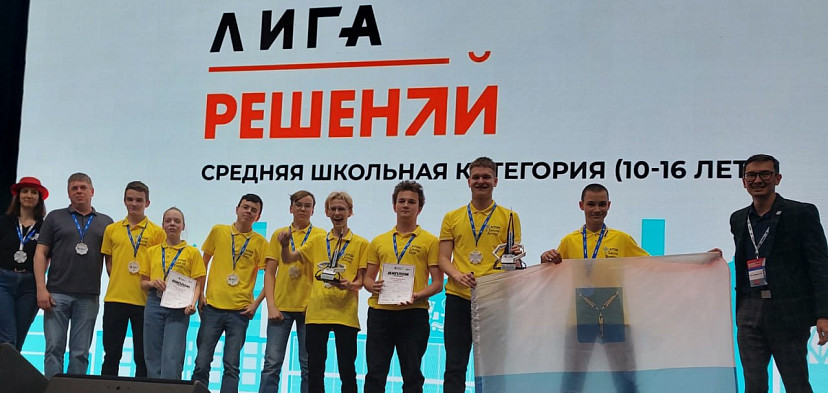 Братская ГЭС заинтересовалась разработками саратовских школьников