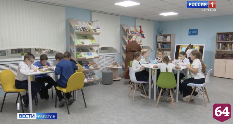 В Саратовской области готовятся к открытию 5 детских культурно-просветительских центров