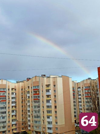 Над Саратовом в ноябре появилась двойная радуга