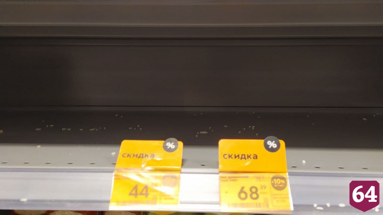 Володин потребовал разобраться с ростом цен на продукты в Саратовской области