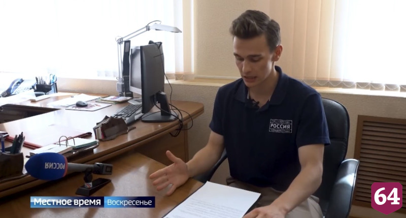 Саратовцам напомнили о миллионных штрафах за пожары в лесах