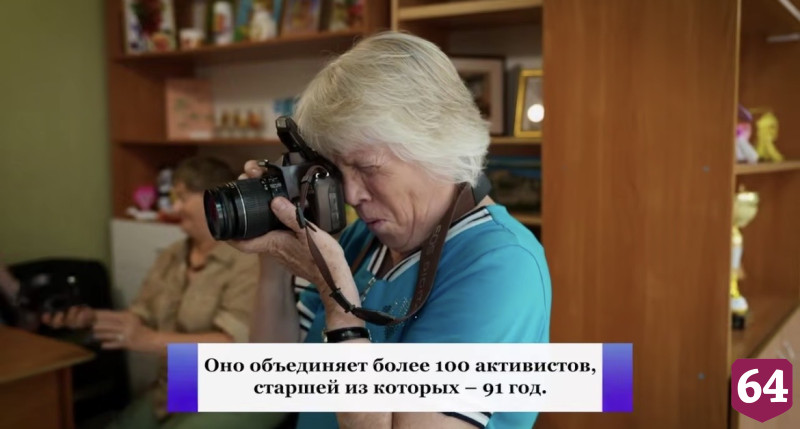 Роман Бусаргин поблагодарил пожилых саратовских волонтеров за помощь фронту