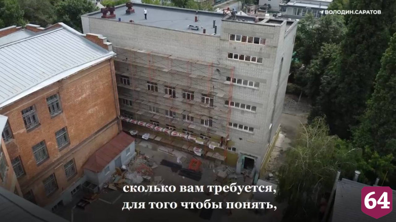 Вячеслав Володин призвал сохранить школу героев в Саратове
