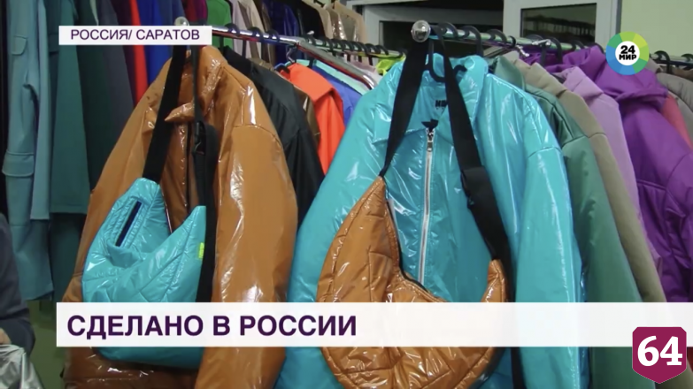 Саратовский дизайнер готова повторить успех бренда Zara
