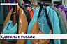 Саратовский дизайнер готова повторить успех бренда Zara