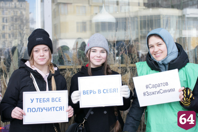 Саратовские волонтеры собрали 800 килограммов стекла