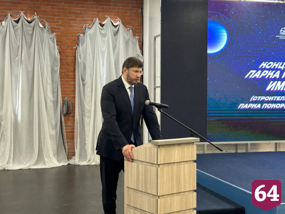 Парк покорителей космоса планируют сделать объектом мирового уровня