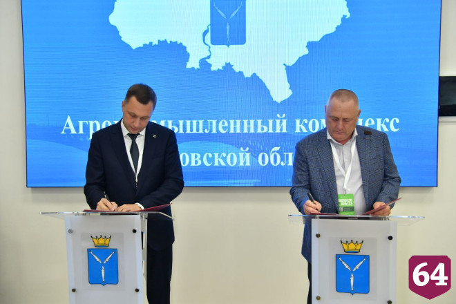 В Саратовской области собираются выращивать форель для всей России 