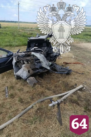 Шесть человек погибли в ДТП с иномарками в Саратовской области