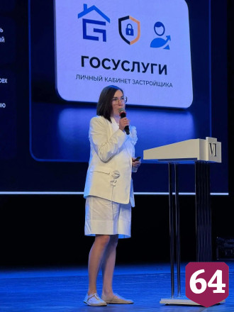 В Саратове финалисты конкурса управленцев представили проекты развития территорий