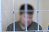 Курьер мошенников попался с деньгами саратовской пенсионерки на автовокзале