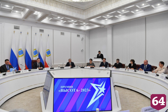 Губернатор наградил премией лучших преподавателей саратовских вузов