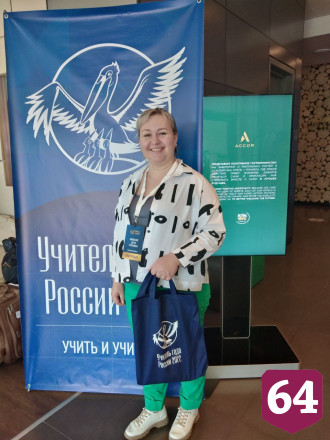 Саратовский учитель года исполнила песню в поддержку военнослужащих