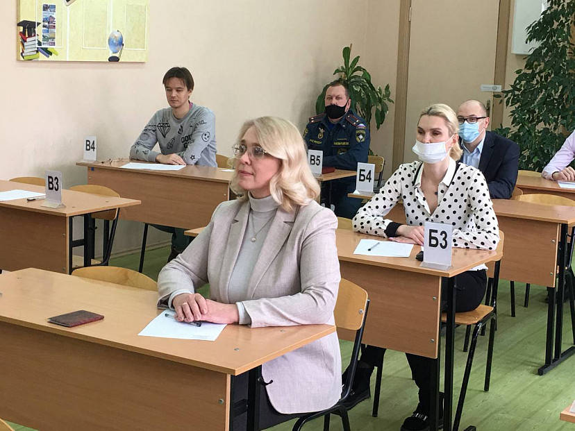 В Саратове родители выпускников сдали ЕГЭ