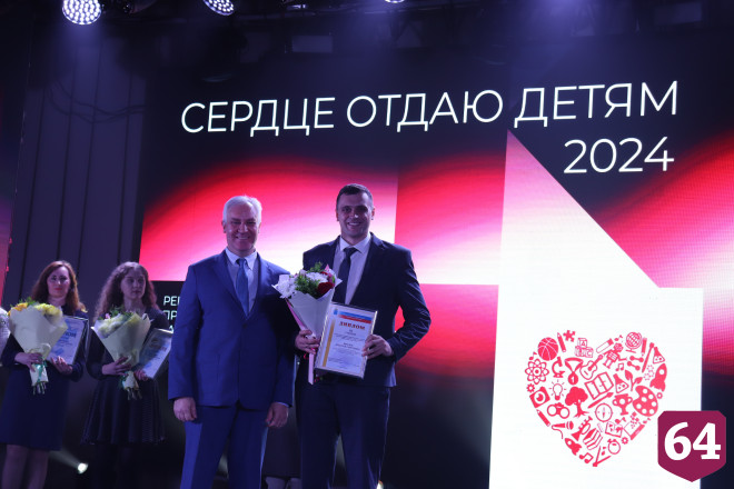 В Саратове названы победители конкурсов профессионального мастерства 