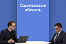 Инвесторам предлагают сделать гостиницы из старинных зданий Саратова 