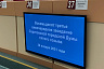В Саратове после выговора министру 29 дорог передали на региональный уровень 