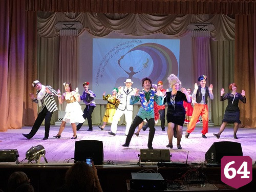 В Энгельсском доме-интернате отметили Международный день инвалидов