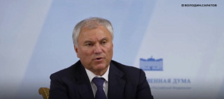 Володин поставил задачу до холодов завершить ремонт дорог и тротуаров в Саратове