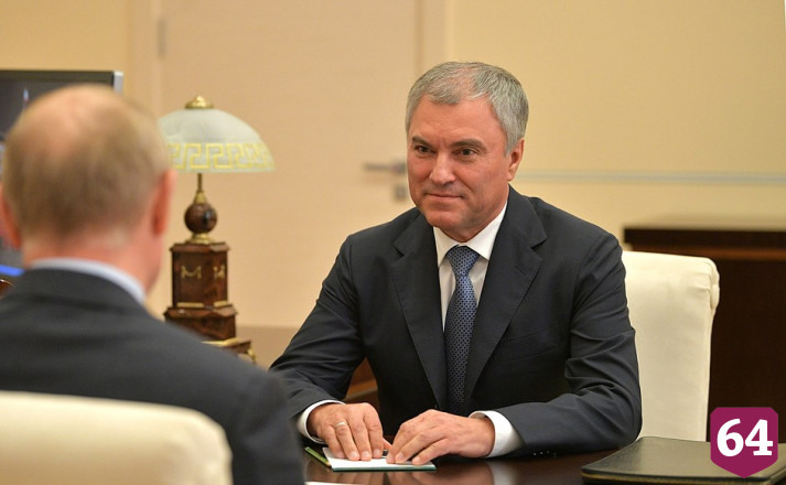 Президент поблагодарил Володина за работу Госдумы в пандемию коронавируса