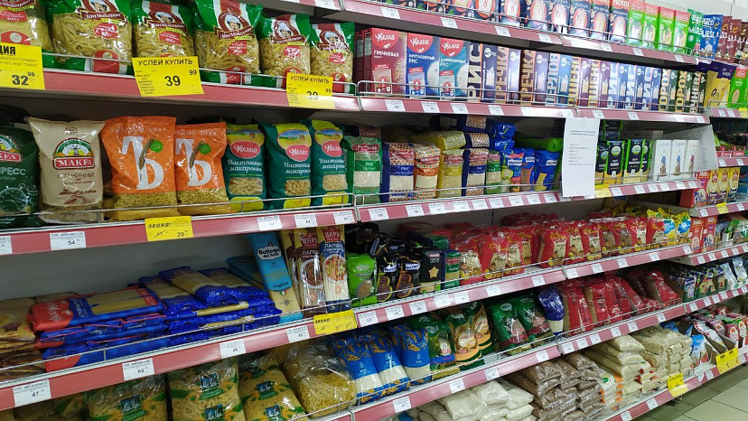 Продукты из Саратова признаны самыми дешевыми в ПФО