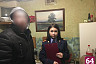 Саратовец спрятал труп избитой жены в подвале и обжаловал приговор